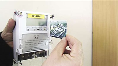  اصدار أول فاتورة كهرباء بالأسعار الجديدة اليوم.. تعرف على التفاصيل 