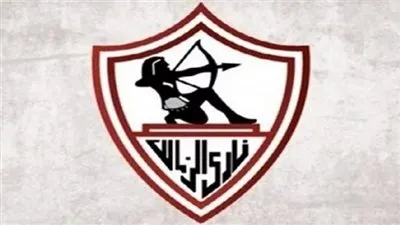 القاطرة الإفريقية.. موعد وصول صفقة الزمالك الكبرى