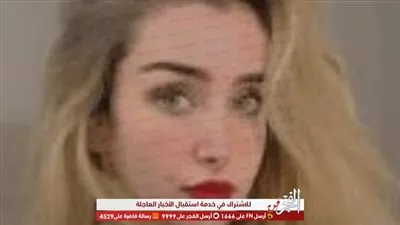 هنا الزاهد تستمتع بالأجواء الصيفية بصحبة أحمد فهمي