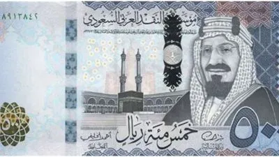 أسعار العملات العربية تتراجع أمام الجنيه المصري خلال تعاملات شهر يوليو