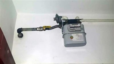 ننشر رابط الاستعلام عن فاتورة الغاز الطبيعي لشهر اغسطس 2020 إلكترونيا عبر موقع petrotrade برقم العداد