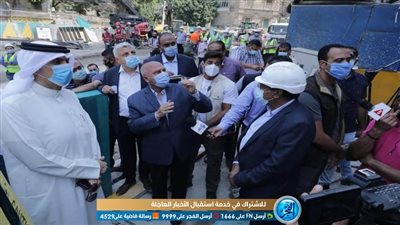 كلاكيت ثالث مرة.. أسباب تفقد وزير النقل لمحطة صفاء حجازي.. وكلمة السر عمارة الزمالك المتضررة