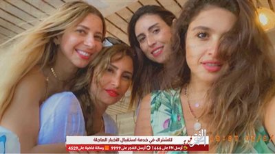 ياسمين عبد العزيز تستمتع بآخر أيام العيد