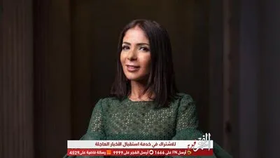 منى زكي تستعيد ذكريات الماضي عبر 