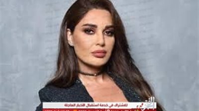 سيرين عبد النور تعبر عن حزنها بسبب انفجار لبنان