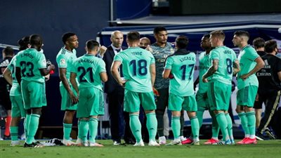 كلمات زيدان 