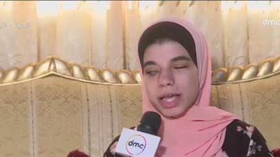 الأولى على الثانوية العامة مكفوفين: سألتحق بالإعلام.. 