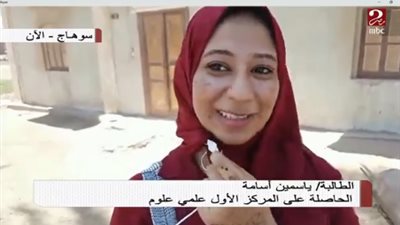 الأولى بالثانوية العامة: فتيات الصعيد لا تستسلم