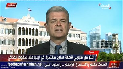 محلل: هناك انعدام ثقة بالسلطات اللبنانية.. ونرحب بأي لجنة تحقيق دولية