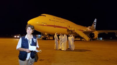 منظمة الصحة العالمية ترسل طائرة إمدادات طبية إلى بيروت