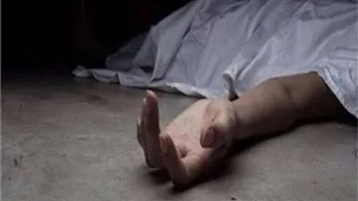 عليها آثار دماء.. انتداب الطب الشرعي لتشريح جثة موظف بمحكمة بني سويف