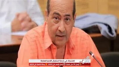 طارق الشناوي يعبر عن سعادته بفيلم 