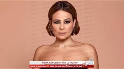 كارول سماحة تتوجه بالشكر لكل من وقف بجانب لبنان في محنتها