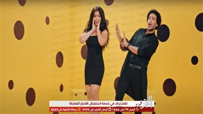 لهذا السبب.. ليندا بطلة كليب 