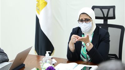 وزيرة الصحة تناقش تطوير وميكنة منظومة التموين الطبي