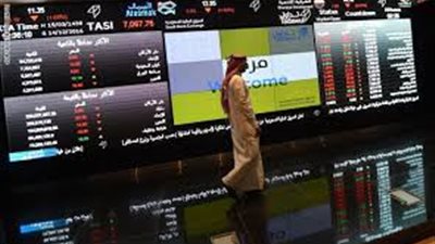 أرباح قوية للأسهم السعودية عقب إنتهاء أجازة عيد الأضحي