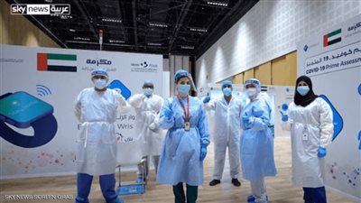 الإمارات تستخدم تقنية جديدة للكشف عن المصابين بكورونا خلال ثوانٍ