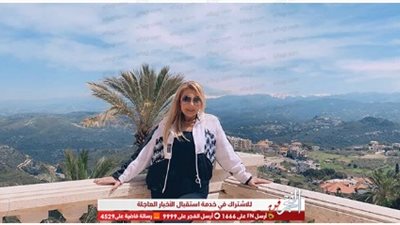 نادية الجندي توجه رسلة للشعب اللبناني عبر 