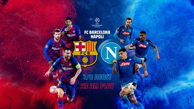 كيكي سيتين يُعلن تشكيل برشلونة الرسمي ضد نابولي