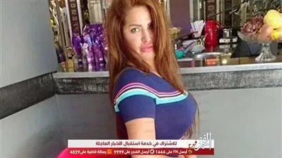بالكمامة.. بدء جلسة استئناف سما المصري على حكم حبسها بقضية الفسق والفجور 