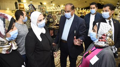 مبيعات معرض 