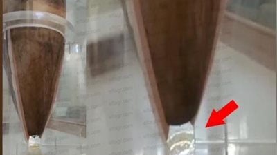 شاهد| قدر فخاري عمره 3000 عام لازالت تتساقط منه السوائل.. والوزارة توضح 