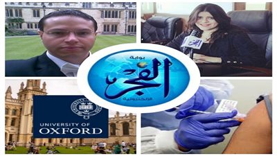من داخل أكسفورد.. عالم مصري يكشف اللمسات الأخيرة لـ لقاح كورونا.. ويحذر من الموجة الثانية (حوار)