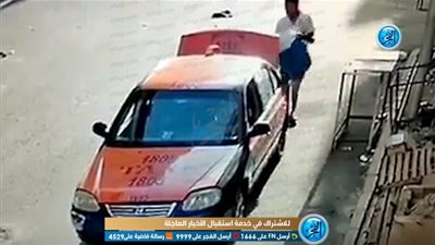 سائق تاكسي يسرق كولمان مياه في الغردقة (فيديو)