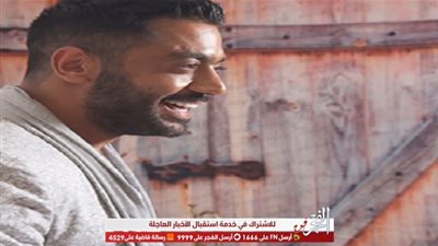 بهذه الكلمات.. أحمد فلوكس يدعو جمهوره إلى التفاؤل