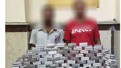 ضبط 3 أشخاص بحوزتهم 16 ألف قرص مخدر في الإسكندرية