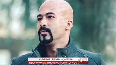 انجي خطاب لـ هيثم أحمد ذكي 