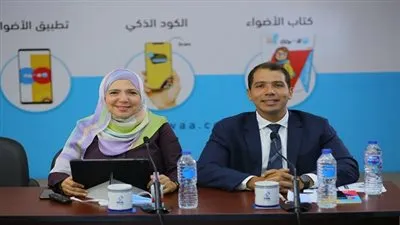 إطلاق تطبيق الكتروني تعليمي جديد يعمل بـ 