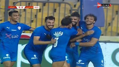 شاهد - ساسي يسجل الهدف الأول للزمالك في شباك الاتحاد