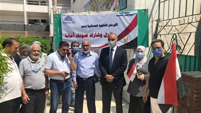 رئيس حي الدقي يتفقد سير العملية الانتخابية لمجلس الشيوخ (صور)