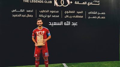 محمد فضل يزف بشرى سارة لأساطير كرة القدم المصرية