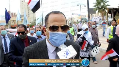 رئيس جامعة دمنهور لـ