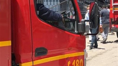 السيطرة على حريق محدود في مجمع محاكم الإسكندرية 