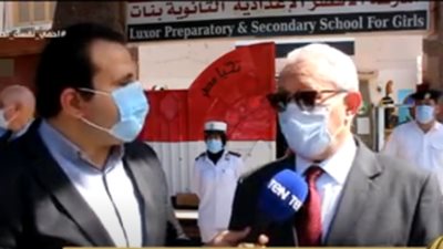 محافظ الأقصر عن اليوم الانتخابي الأول: الأمور على ما يرام (صور)