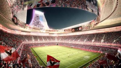 مفاجأة للجماهير.. الكشف عن اسم ستاد الأهلي