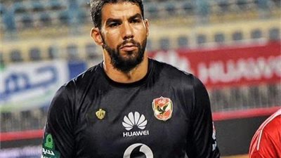 الكشف عن وجهة شريف إكرامي المُقبلة