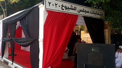 رؤساء الكنائس القبطية يؤدون واجبهم نحو الوطن في انتخابات مجلس الشيوخ