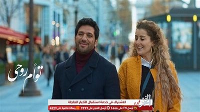 الكاتبة أماني التونسي تفرج عن لقطات من فيلمها 