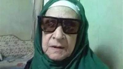 مشيخة المقارئ ونقابة القراء تنعيان الشيخة سميعة بكر البناسي