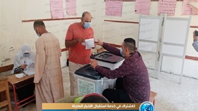 انتخابات الشيوخ 2020.. زيادة إقبال الناخبين بعد انكسار موجة الحر ببني سويف (فيديو)