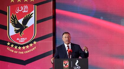 رئيس الأهلي يوجه الشكر إلى السيسي ومؤسسات الدولة وقياداتها 