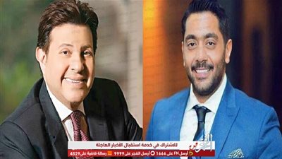 أحمد فلوكس: لم أقصد الهجوم على هانى شاكر واعتذرت له أكراماً لقيمته وتاريخه 