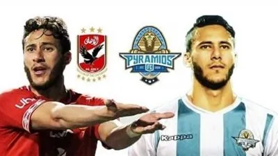 أسرار رحيل رمضان صبحي من الأهلي إلى بيراميدز