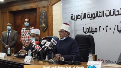 وكيل الأزهر: 343 حالة إلغاء للامتحان بينها 319 إلغاء مادة واحدة 