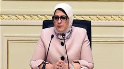 صحة كفر الشيخ تنعي طبيبة توفيت بعد صراع مع المرض 