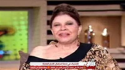 أحمد فهمي ينعي وفاة الفنانة شويكار